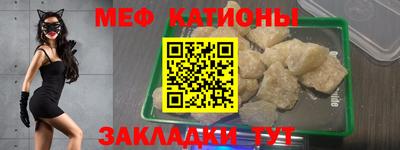 шишки Будённовск