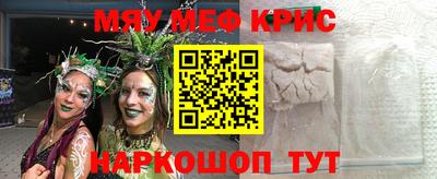 шишки Будённовск