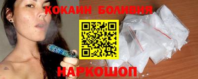 бутират Бузулук