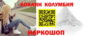PSILOCYBIN Бугуруслан