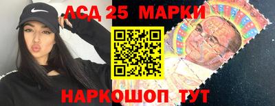 бутират Бузулук