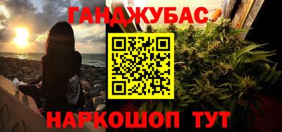 PSILOCYBIN Бугуруслан