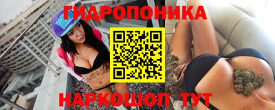 PSILOCYBIN Бугуруслан