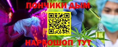 бутират Бузулук