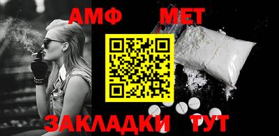 PSILOCYBIN Бугуруслан
