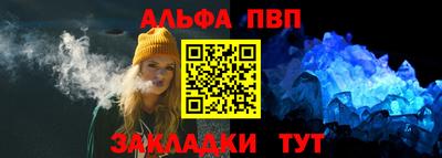 МДМА Каменск-Шахтинский