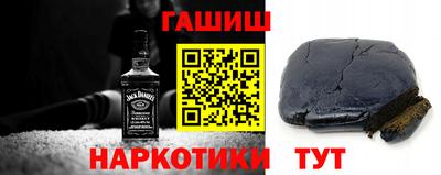 PSILOCYBIN Бугуруслан