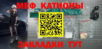 PSILOCYBIN Бугуруслан
