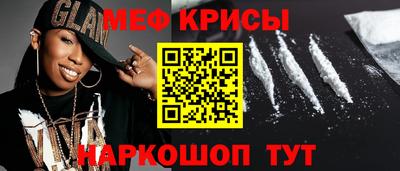 PSILOCYBIN Бугуруслан