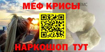 шишки Будённовск
