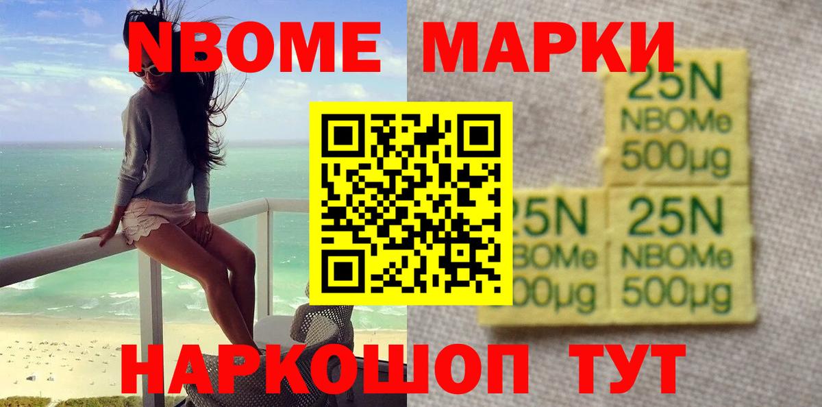 LSD-25 экстази кислота  LSD-25 экстази кислота  Вход с VPN  Медногорск 