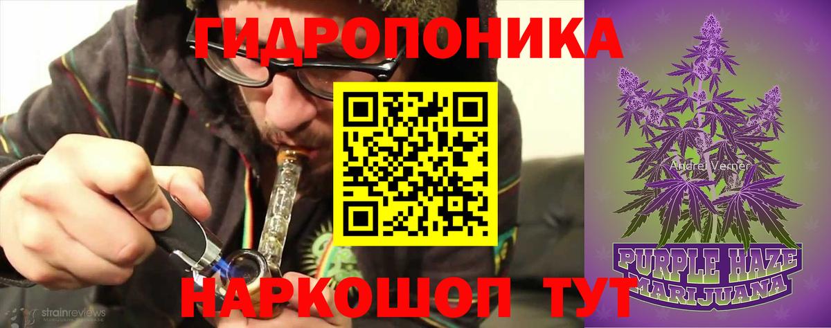 Шишки марихуана LSD WEED Медногорск